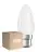 Lot 10x Ledvance Classic Performance LED Ampoule B22d Bougie Filament Dépolie 4.8W 470lm - 827 Blanc Très Chaud | Dimmable - Remplacement 40W